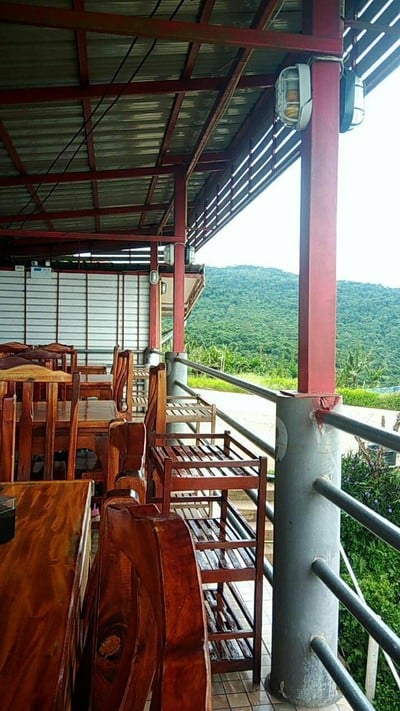 บรรยากาศ