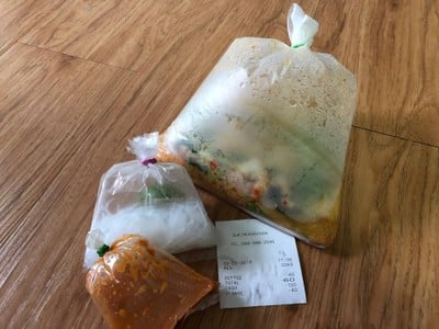 อาหาร หรือ เครื่องดื่ม