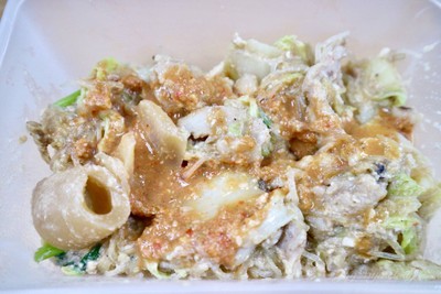 สุกี้แห้งรวมมิตร