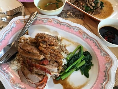 เมนูของร้าน HK เป็ดย่าง หมูแดง