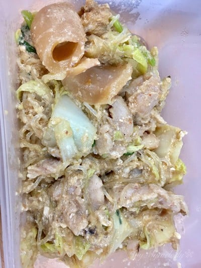 สุกี้แห้งรวมมิตร