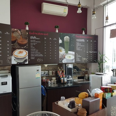 บรรยากาศ