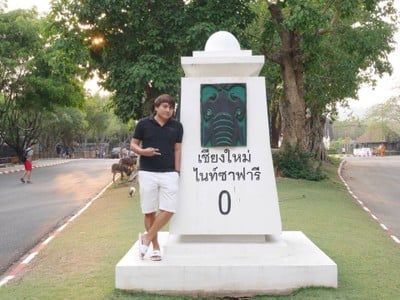 เชียงใหม่ไนท์ซาฟารี (Chiang Mai Night Safari)