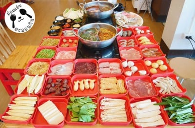 อาหาร หรือ เครื่องดื่ม