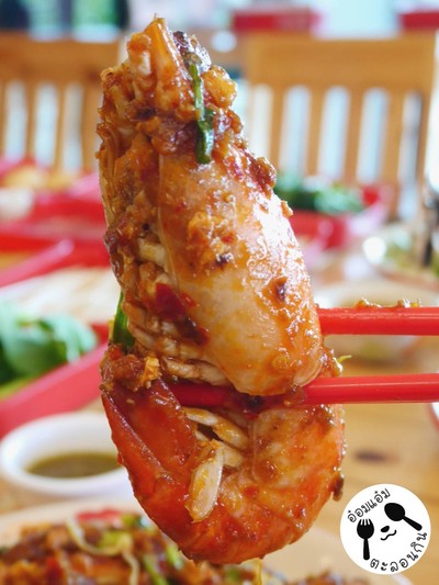 บะหมี่มันกุ้ง