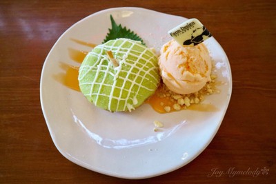 Hokkaido Melon Ball Cheese Lava