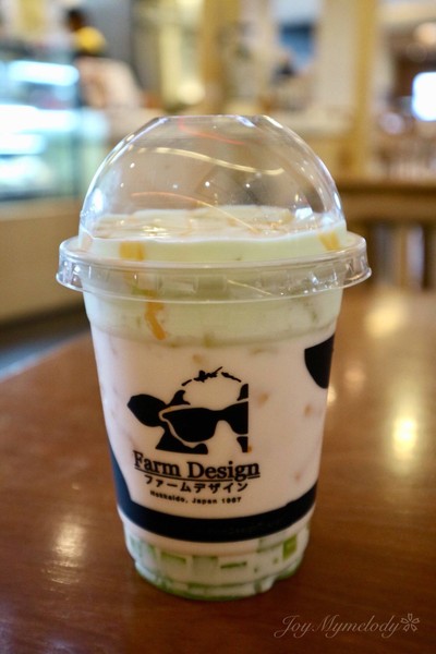 Hokkaido Melon Cheese Whip