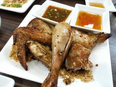 อื่นๆ