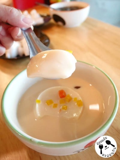 เต้าฮวยนมสดฟร๊ตสลัด