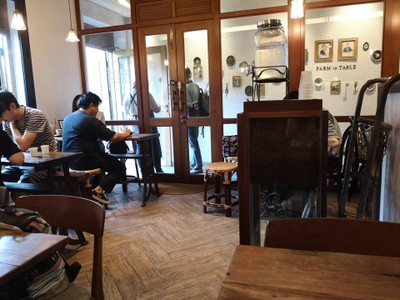 บรรยากาศ