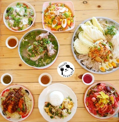 อาหาร หรือ เครื่องดื่ม