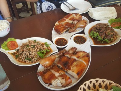 อื่นๆ
