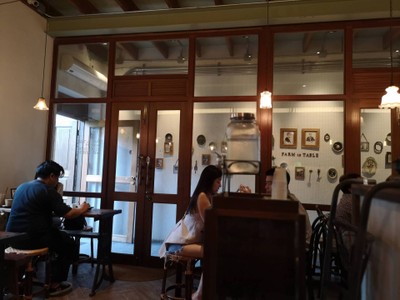 บรรยากาศ