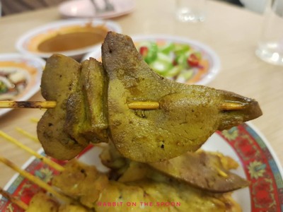 ตับสะเต๊ะ