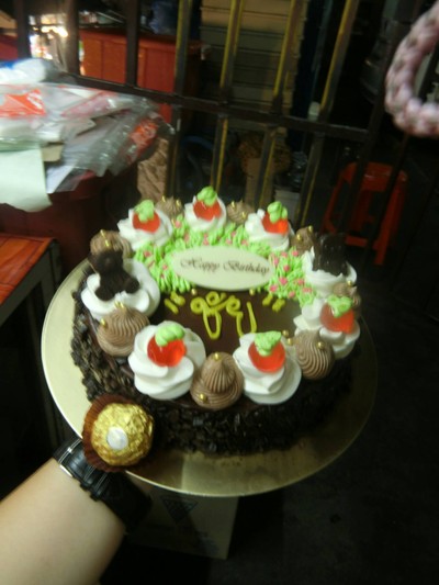 อื่นๆ