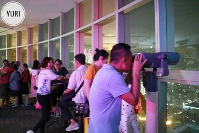 บรรยากาศ
