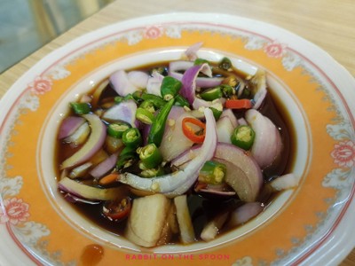 ซีอิ๊วดำ