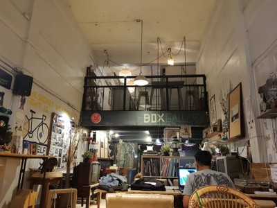 บรรยากาศ