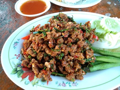 เผ็ดสะใจ