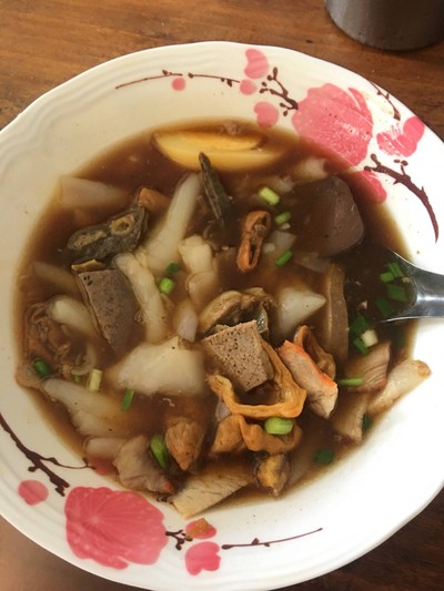 ก๋วยจั๋บ