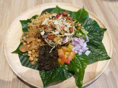 อื่นๆ