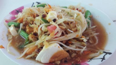 ส้มตำไทไข่เค็ม