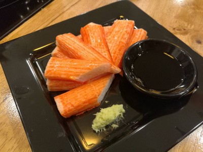 สันนอกหมู