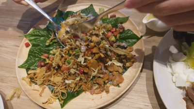 อื่นๆ
