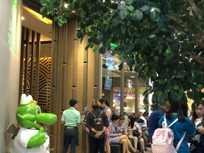 หน้าร้าน