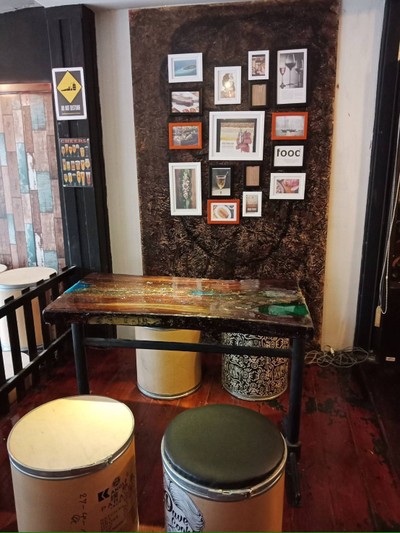 บรรยากาศ