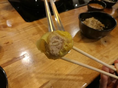 เนื้อหนอก