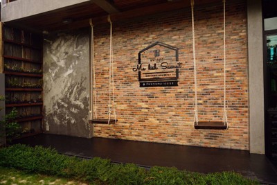 หน้าร้าน