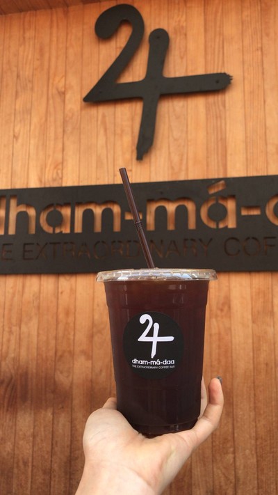 เมนูของร้าน Dham-má-daa