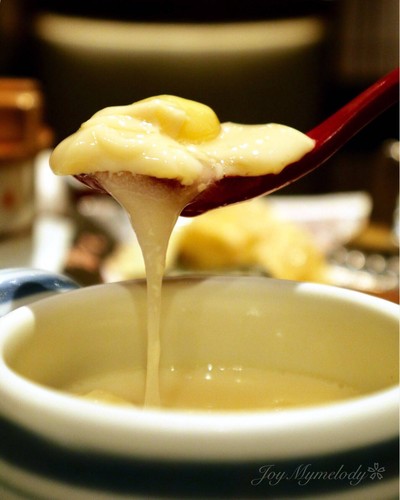Steamed Egg Custard
