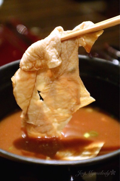 Yuba Miso Soup