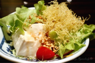 Tofu salad