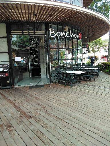 BonChon (บอนชอน) The Avenue Ratchayothin BonChon (บอนชอน) The Avenue Ratchayothin
