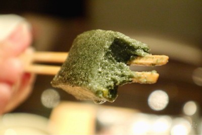 Namafu Degaku