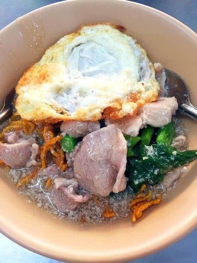 ปิยะราดหน้า (สวายเรียง)