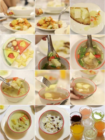 อาหาร หรือ เครื่องดื่ม