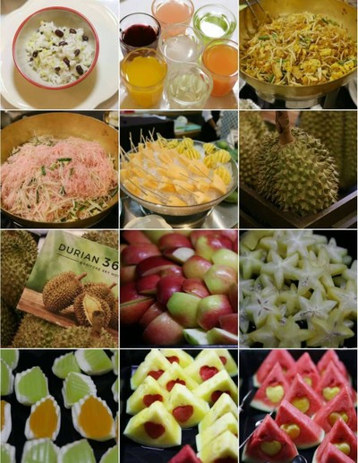 อาหาร หรือ เครื่องดื่ม