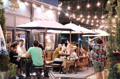SMITR Café (สมิตร คาเฟ่) สุขุมวิท50 SMITR Café (สมิตร คาเฟ่) สุขุมวิท50