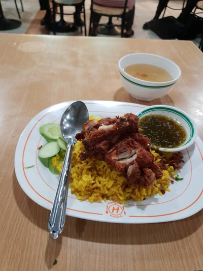 ข้าวหมกไก่ทอด