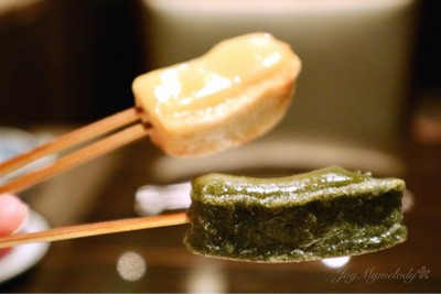 Namafu Degaku