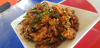 เมนูของร้าน เหน่งโภชนา (อาหารป่าและอาหารพื้นบ้าน) -