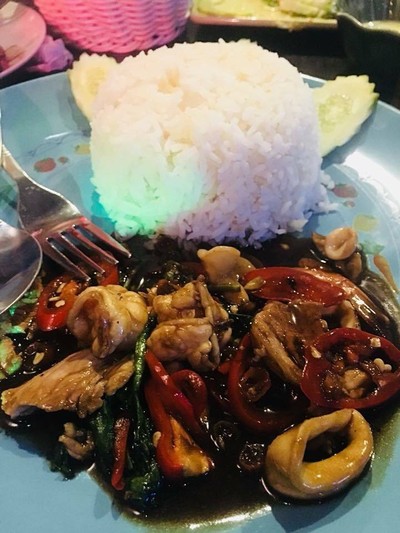 อื่นๆ