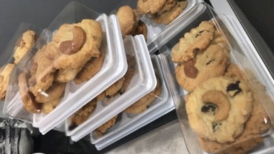 วิธีทำ คุกกี้ลูกเกดมะม่วงหิมพานต์ (mix raisin cashew cookies) วิธีทำ คุกกี้ลูกเกดมะม่วงหิมพานต์ (mix raisin cashew cookies)