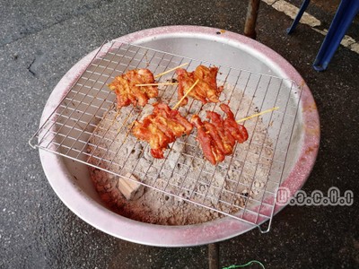 ยังไม่สุก