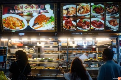 Zai Shun Curry Fish Head