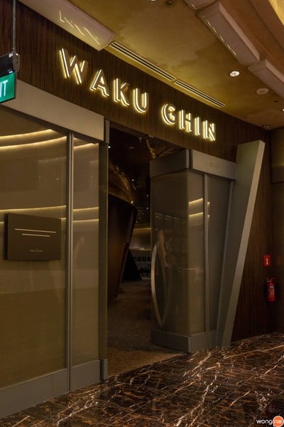 Waku Ghin by Tetsuya Wakuda